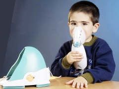 Nebulizzatore per bambini