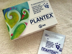 Plantex כתרופה עבור כאבי בטן אצל תינוקות