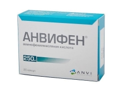 Anvifen for children: instructions for use and reviews