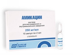Amikacin voor kinderen: instructies voor gebruik