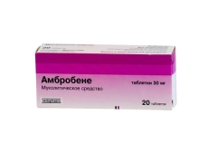 Çocuklar için Ambrobene tabletleri: kullanım talimatları