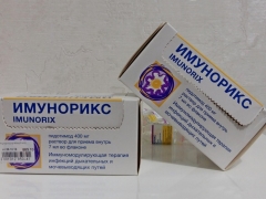 Imunorix für Kinder: Gebrauchsanweisung