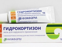 Hydrocortisone ointment for children: instructions for use