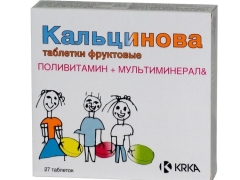 Vitaminen Kaltsinova voor kinderen