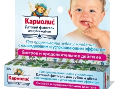 Karmolis voor kinderen: instructies voor gebruik