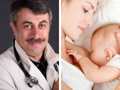 모유 수유에 관한 의사 Komarovsky