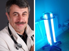 석영 램프에 관한 의사 Komarovsky
