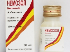 Окачване Nemozol за деца: инструкции за употреба