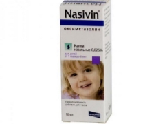 قطرات ورذاذ Nazivin الأطفال للأطفال أكثر من 1 سنة