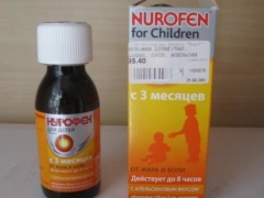 Suspensi Nurofen untuk kanak-kanak: arahan untuk digunakan