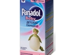 Sospensione Panadol per bambini: istruzioni per l'uso