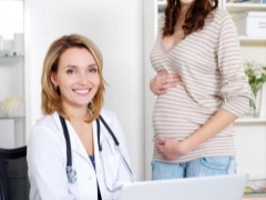Bakposv av livmoderhalsen under graviditeten