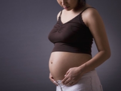 Hamilelik sırasında rahim ağzının dikilmesi