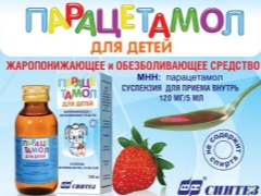 Paracetamol para sa mga bata: mga tagubilin para sa paggamit