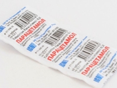 Paracetamol tablets para sa mga bata: mga tagubilin para sa paggamit at dosis