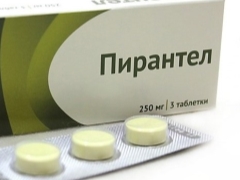 Pyrantel tablets for children: instructions for use