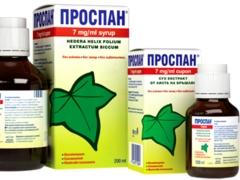 Prospan syrup للأطفال: تعليمات للاستخدام