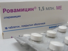 Rovamycin voor kinderen: instructies voor gebruik