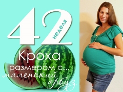 42 weken zwangerschap: wat gebeurt er met de foetus en de aanstaande moeder?