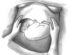 Vad betyder fostrets laterala position under graviditeten?