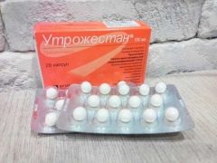 Ce este Utrozhestan prescris pentru FIV și când este anulat?
