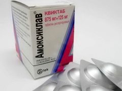 Comprimidos de amoxiclav para crianças: instruções de uso