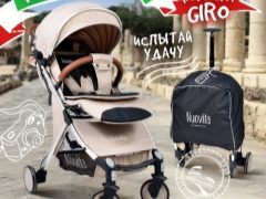 Modellere ve özelliklere genel bakış tekerlekli sandalyeler Nuovita Giro