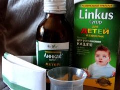 شراب السعال Linkas للأطفال: تعليمات للاستخدام