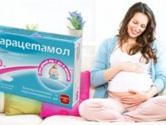 ميزات استخدام الباراسيتامول أثناء الحمل في الثلث الثاني من الحمل