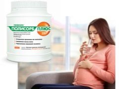  Polysorb under graviditeten: bruksanvisningar