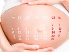 في أي أسبوع من الحمل تلدين في أغلب الأحيان وما الذي يعتمد عليه؟