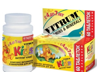 Vitamins Vitrum para sa mga bata
