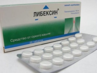 Antitussive ubo tabletas para sa mga bata
