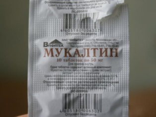 Comprimidos para tosse Mokaltin para crianças
