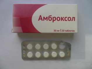 Tablet ubat ambroxol untuk kanak-kanak