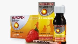 Алергия към Нурофен при дете