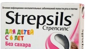 Strepsils للأطفال: تعليمات للاستخدام
