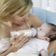 Πώς να ταΐσετε ένα νεογέννητο μωρό;