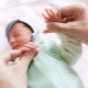 Cuidar a un bebé prematuro