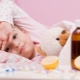 الأدوية المضادة للفيروسات للأطفال