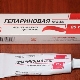 Heparin ointment for children