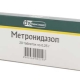 Metronidazole for children