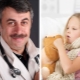 아이의 기침을 치료하는 방법에 대한 의사 Komarovsky