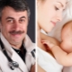 모유 수유에 관한 의사 Komarovsky