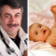 Dr. Komarovsky about jaundice in newborns