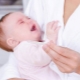 التشنجات عند الرضع والرضع