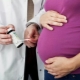 Aceton- och ketonkroppar i urinen under graviditeten