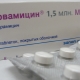 Rovamycin לילדים: הוראות לשימוש