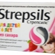 어린이 Strepsils : 사용 지침