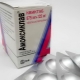 Çocuklar için amoksiklav tabletler: kullanım talimatları